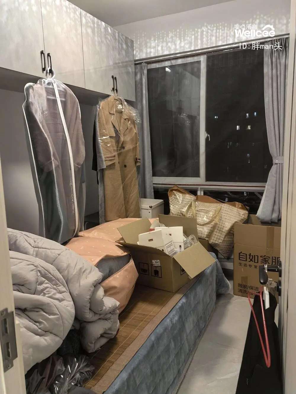 房屋图片 3