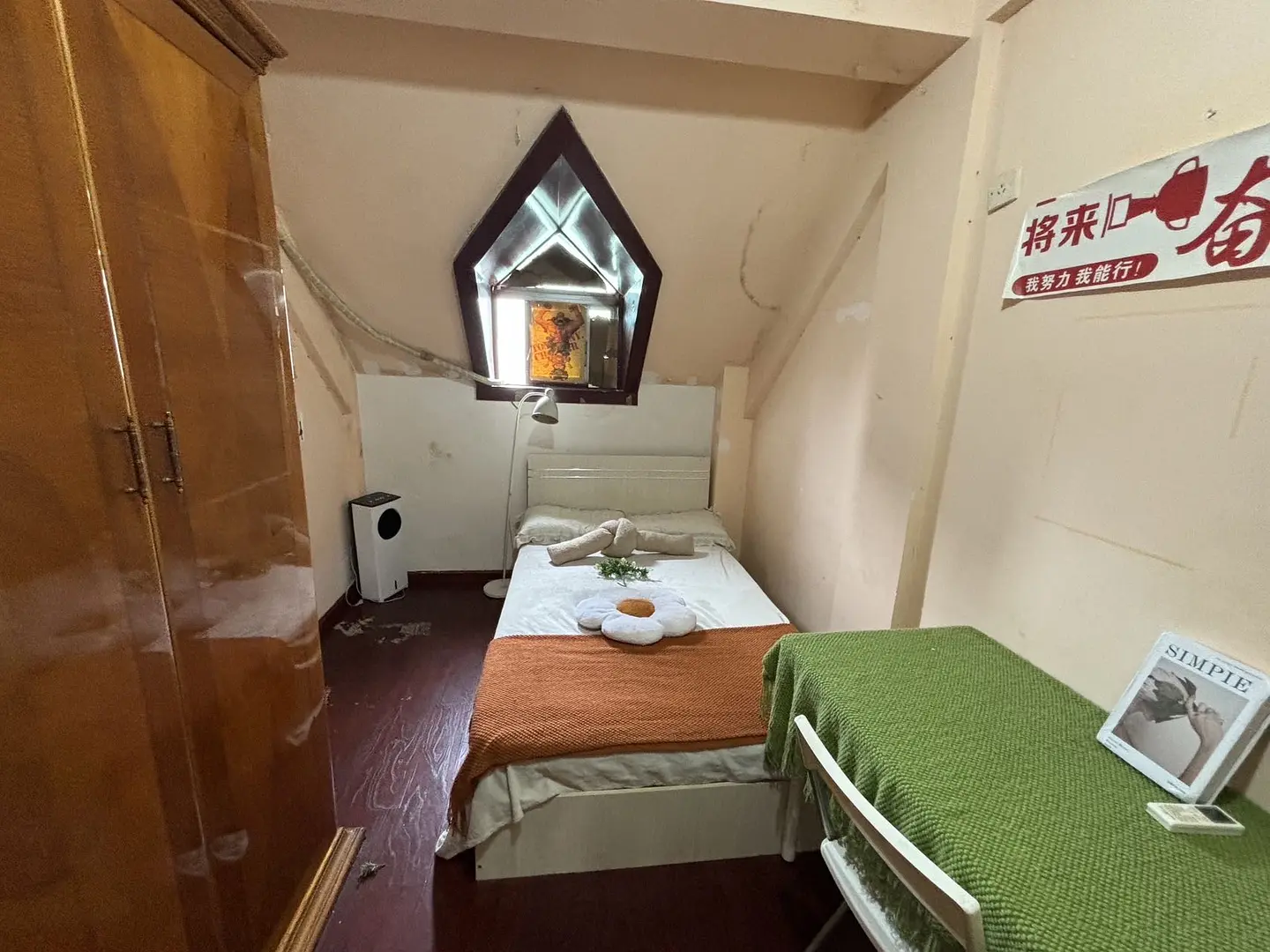房屋图片 4