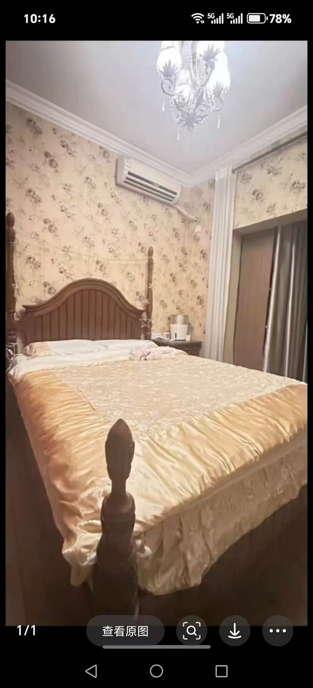 房屋图片 2