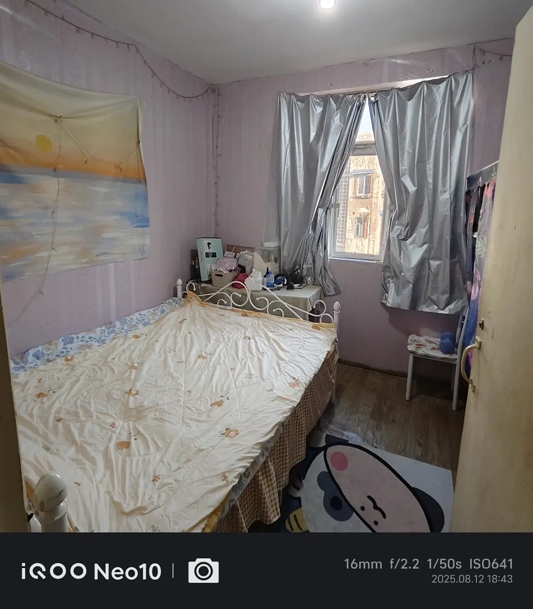 房屋图片 1
