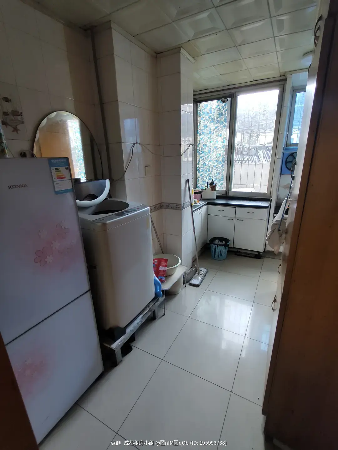房屋图片 5