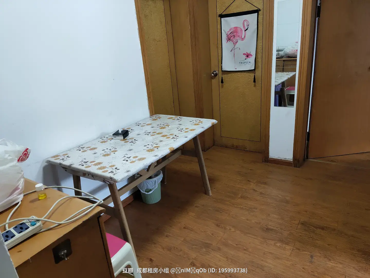 房屋图片 4