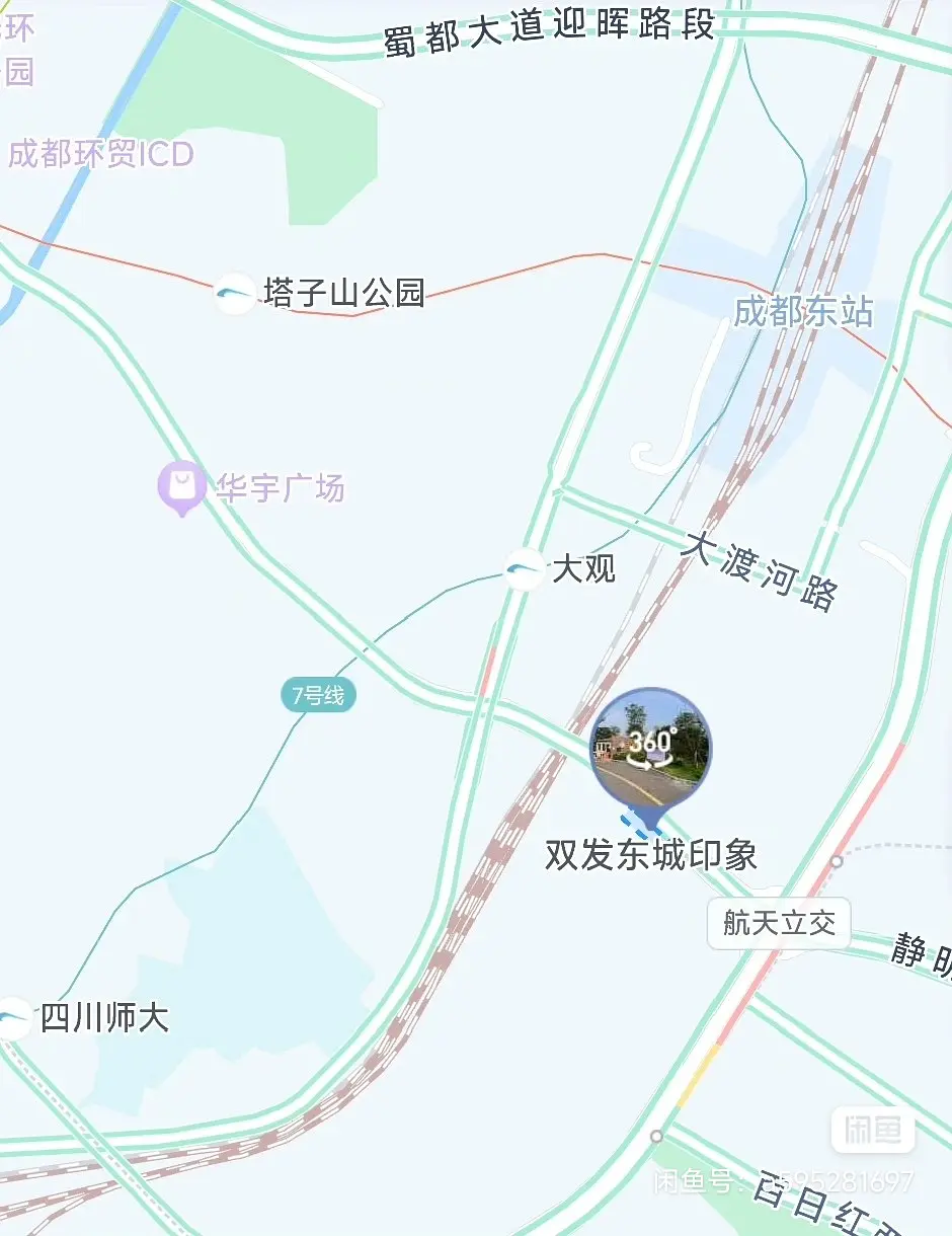 房屋图片 9