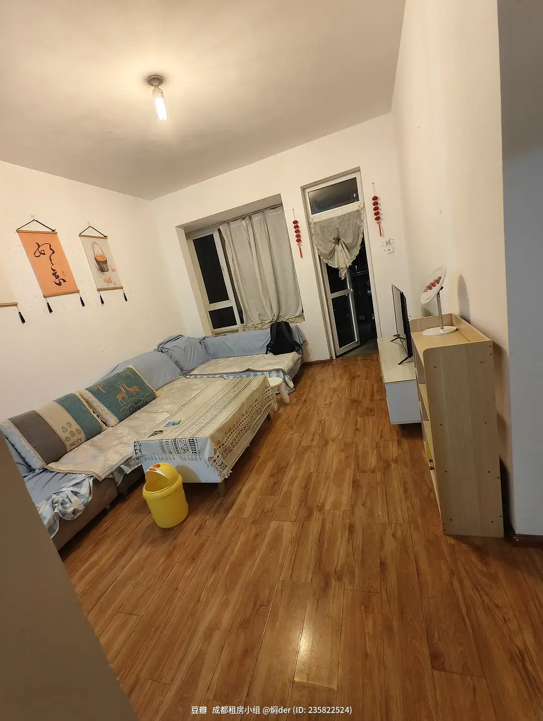 房屋图片 8