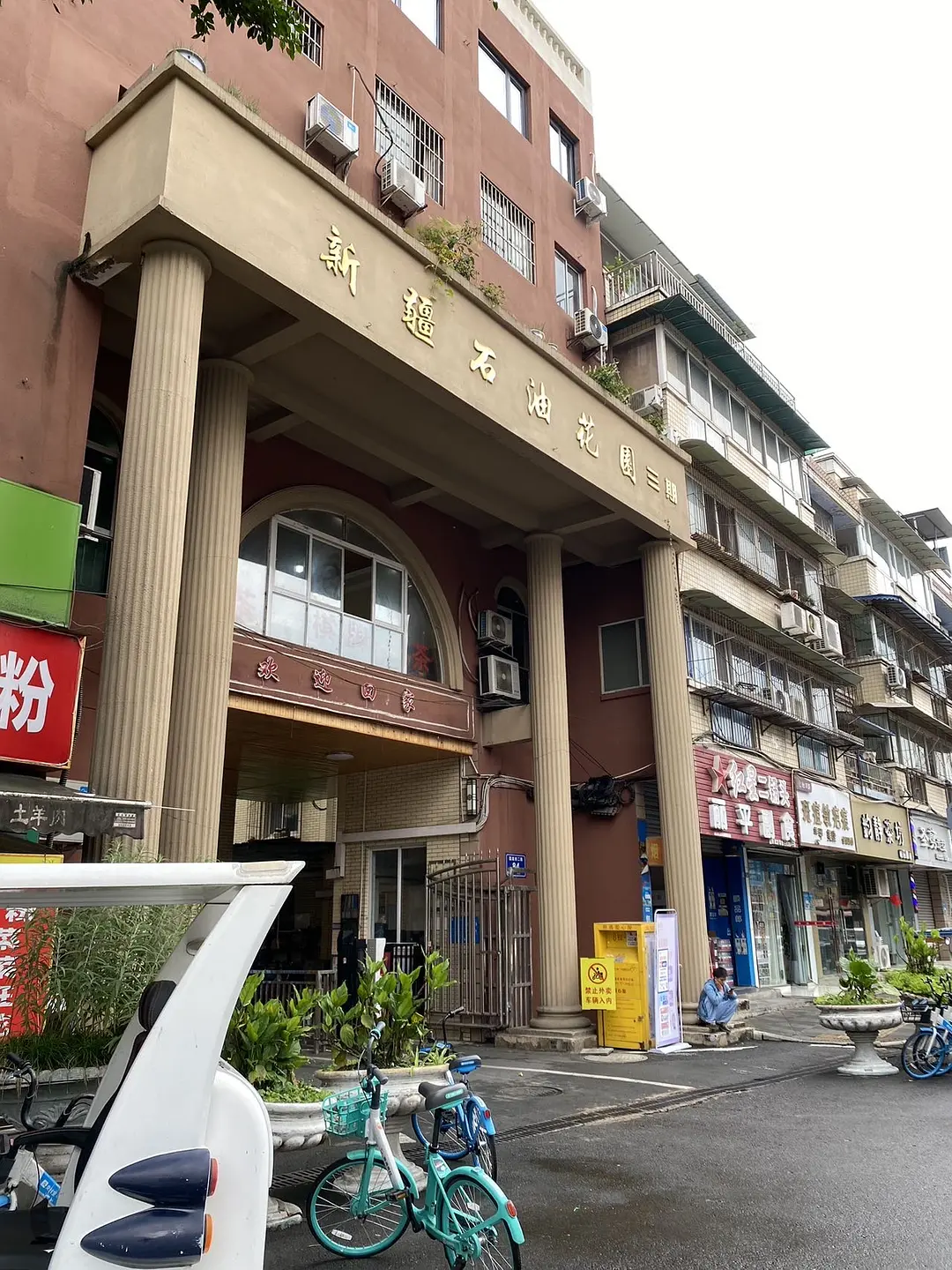 房屋图片 1