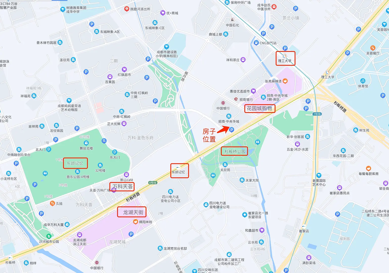 房屋图片 2