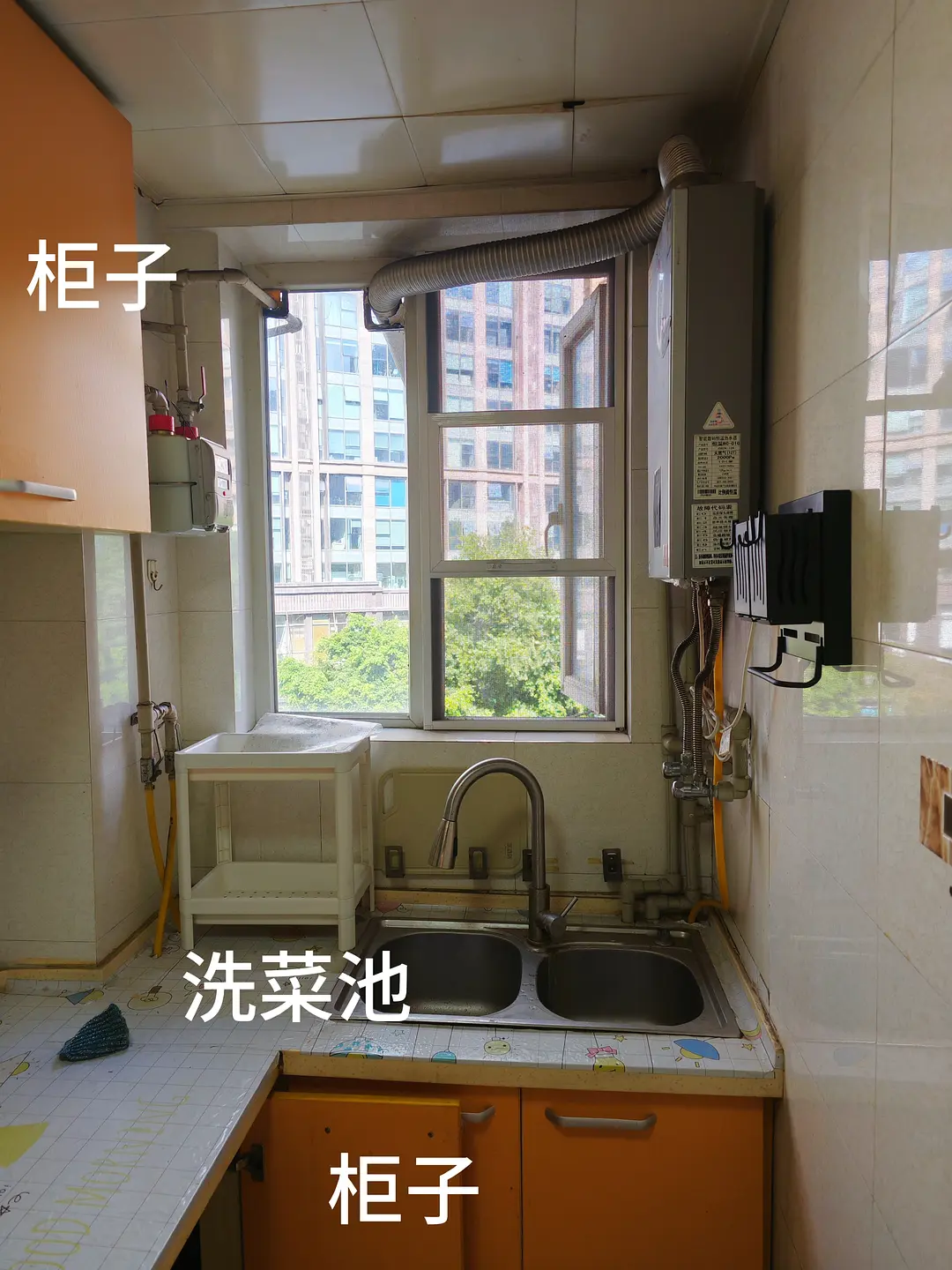 房屋图片 6