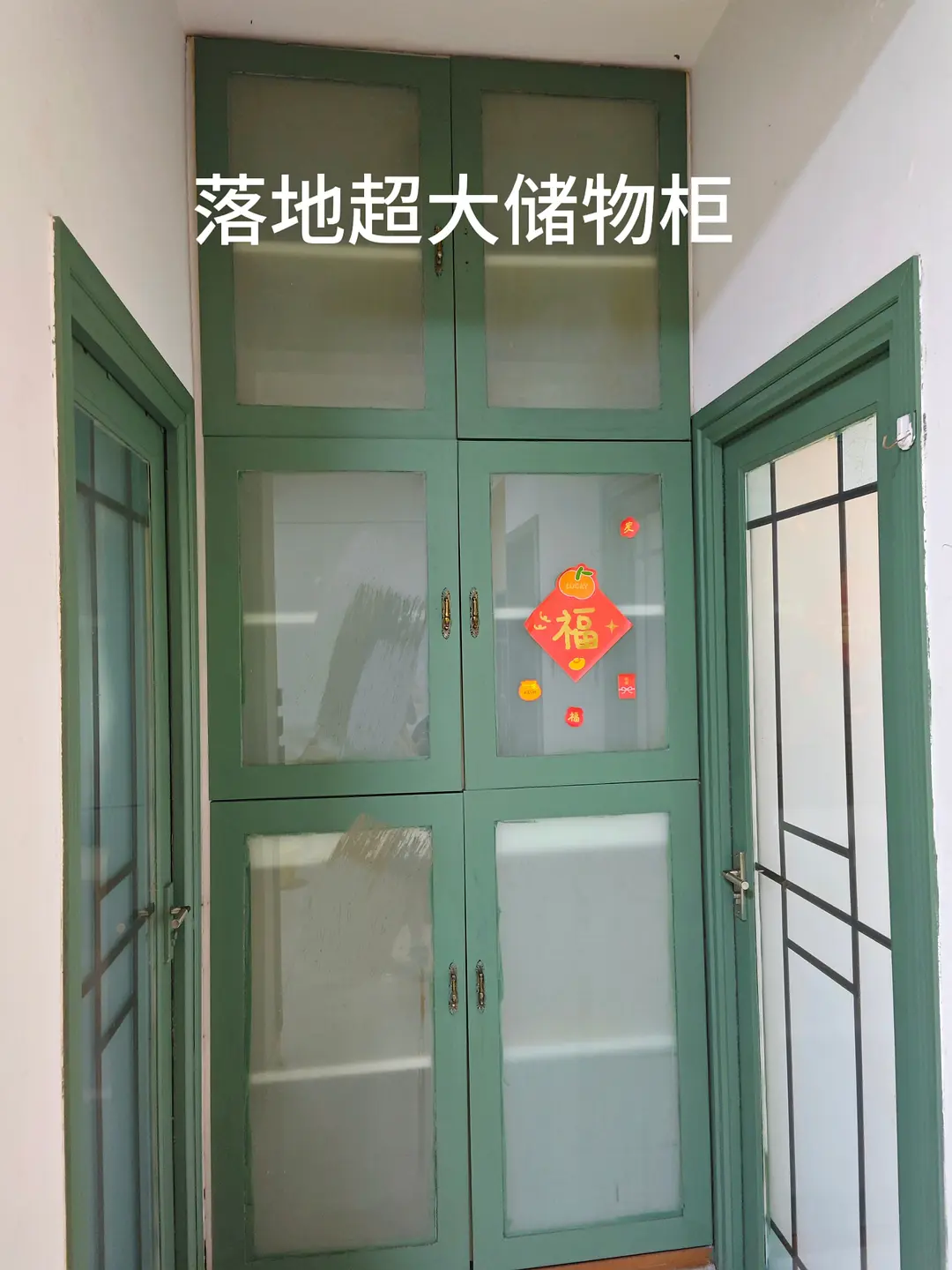 房屋图片 12