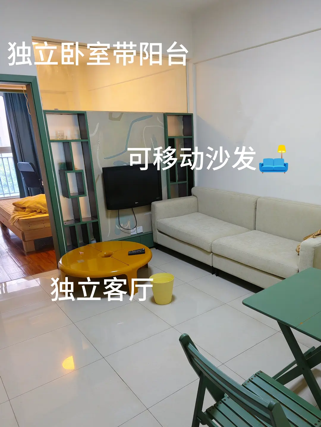 房屋图片 2