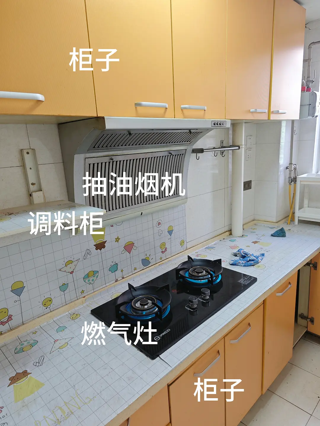 房屋图片 7