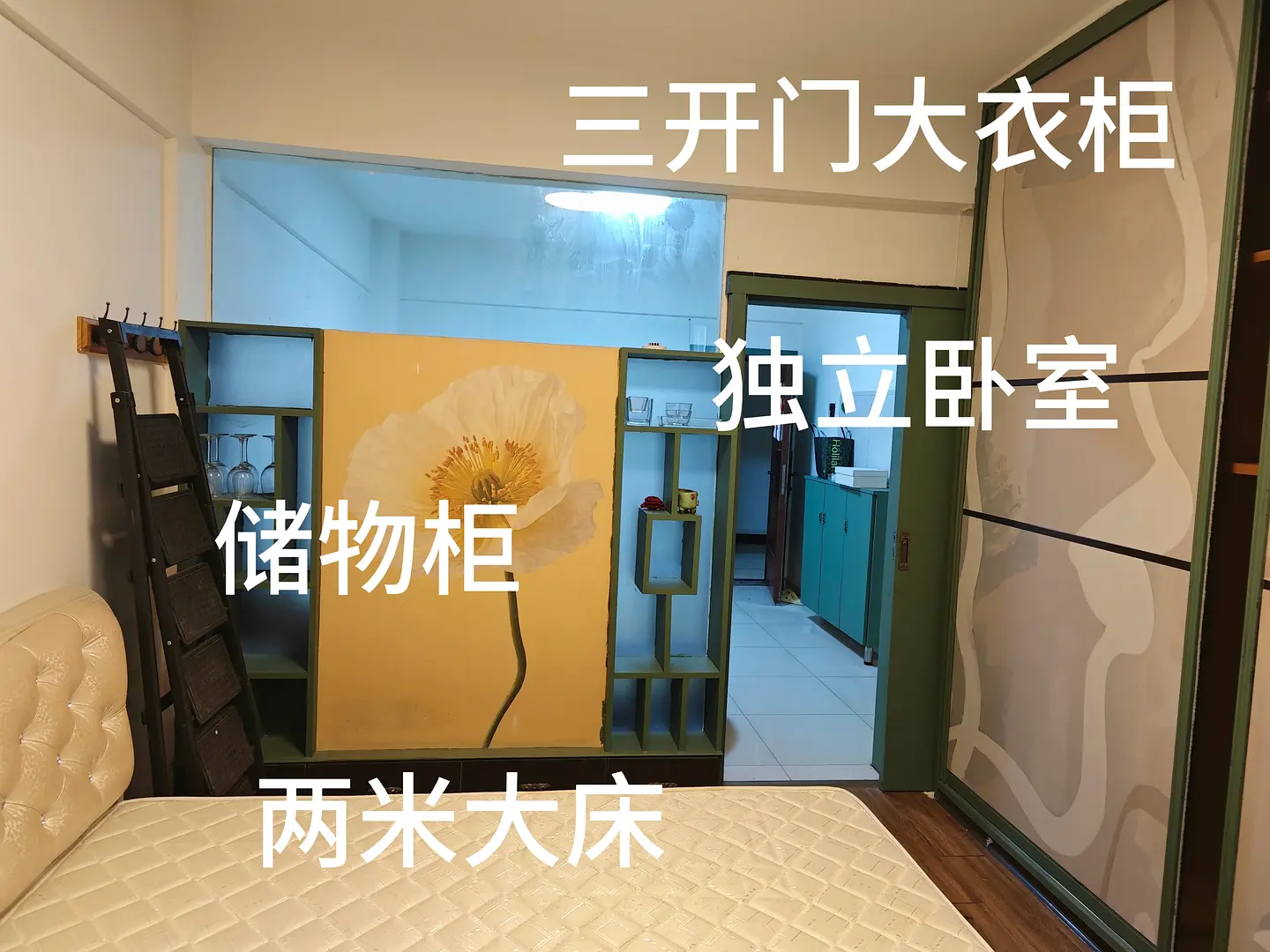 房屋图片 3