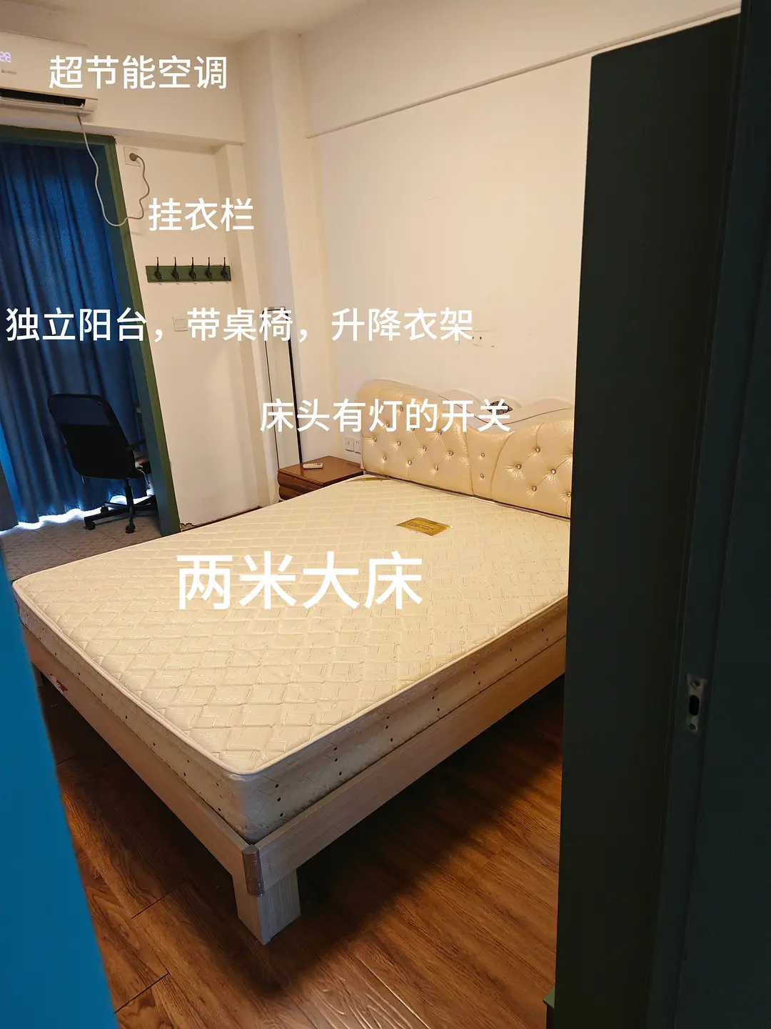 房屋图片 8