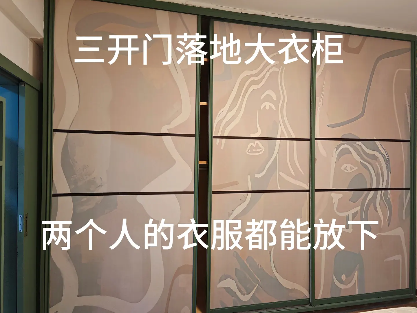 房屋图片 4