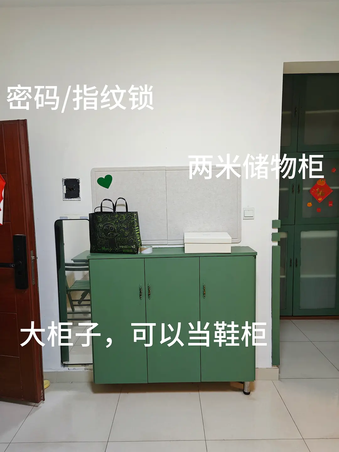 房屋图片 11