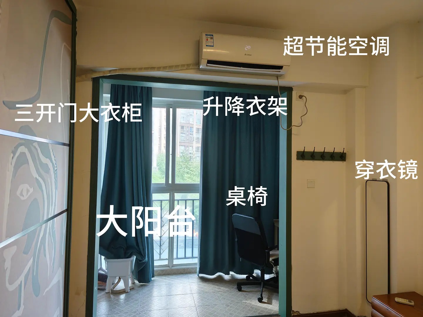 房屋图片 9