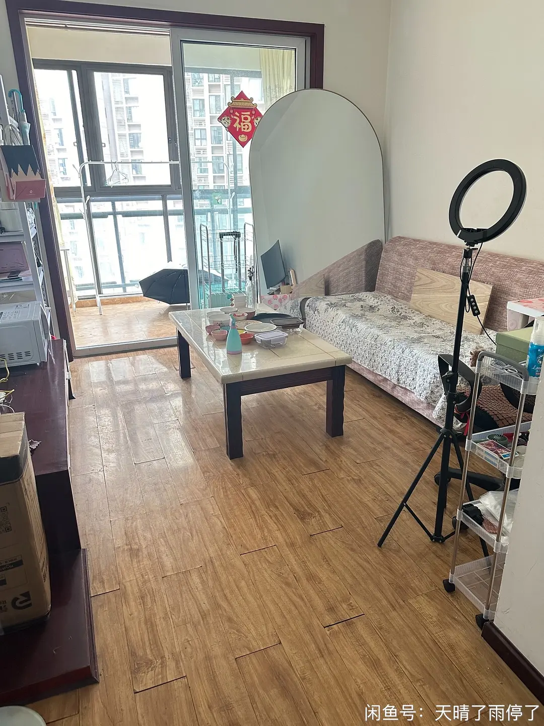 房屋图片 9