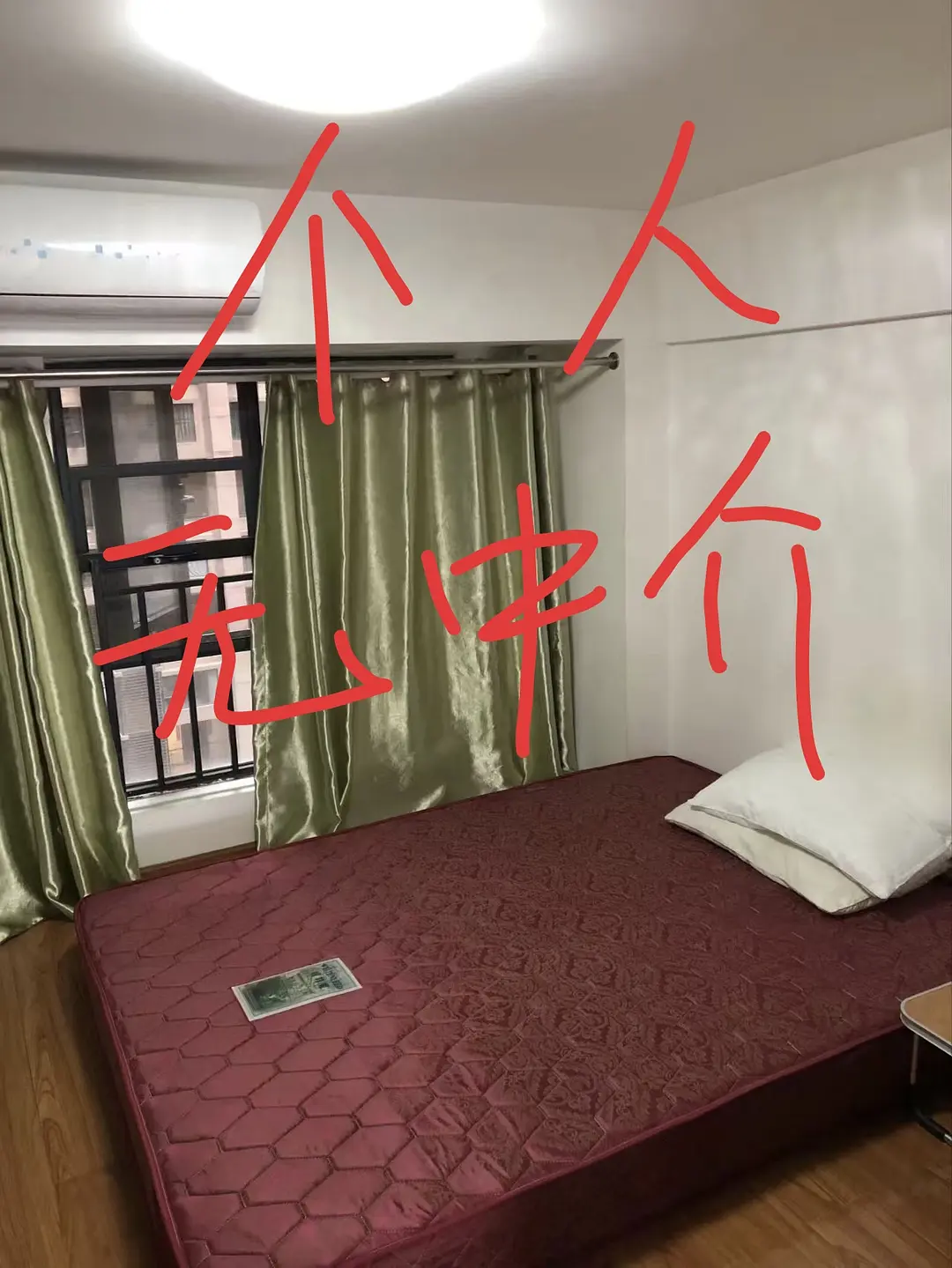 房屋图片 1