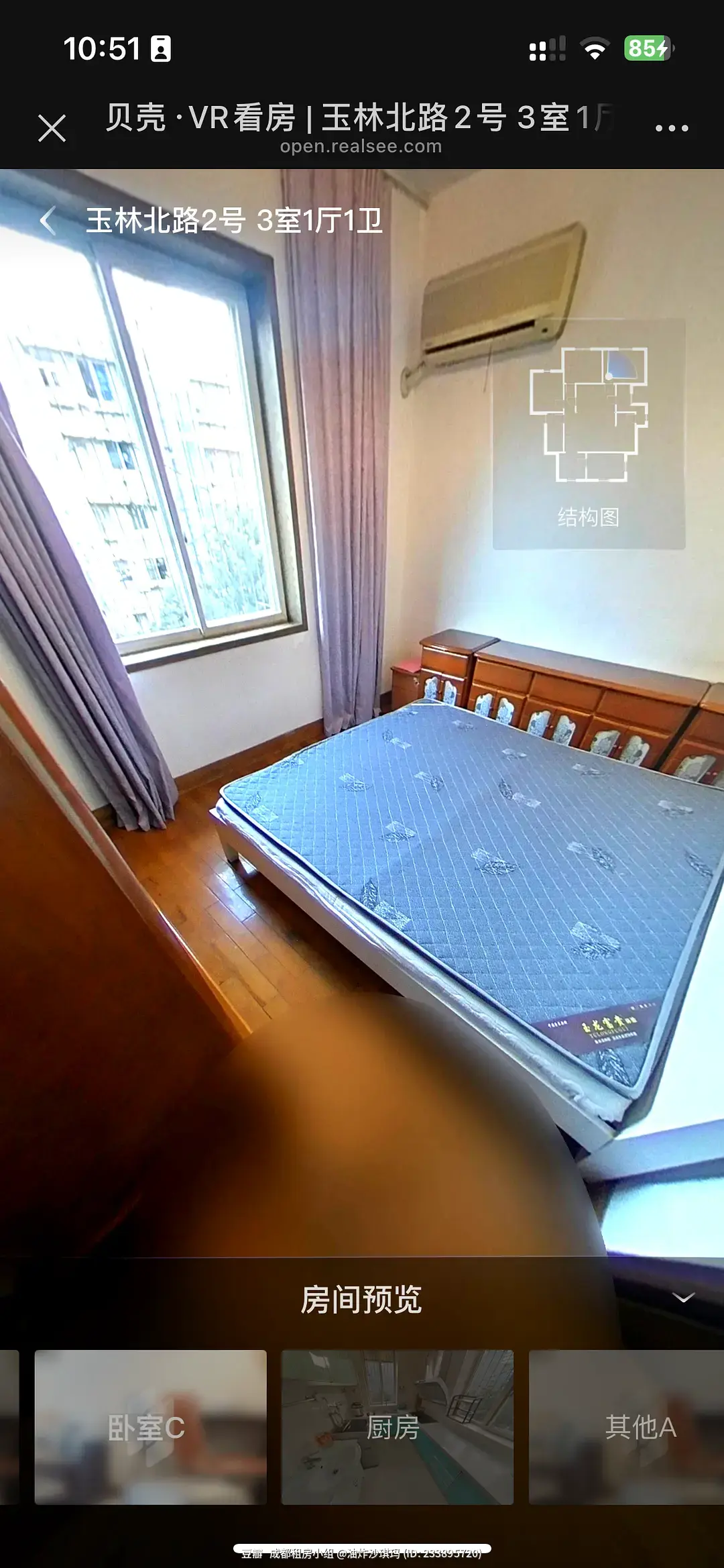 房屋图片 7