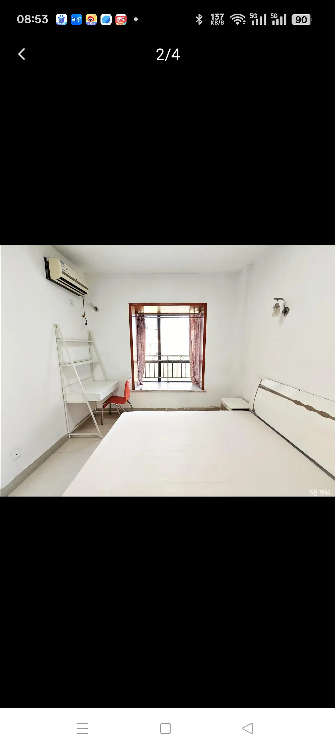 房屋图片 2