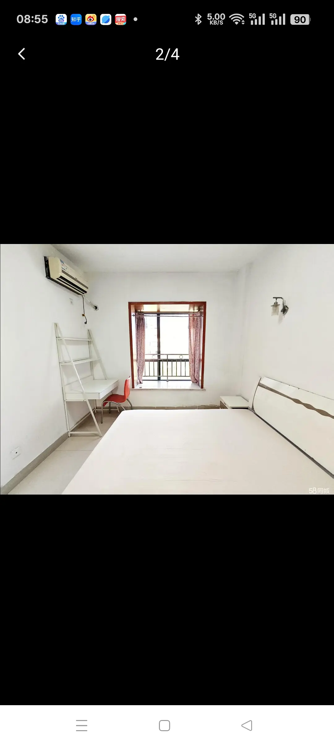 房屋图片 5
