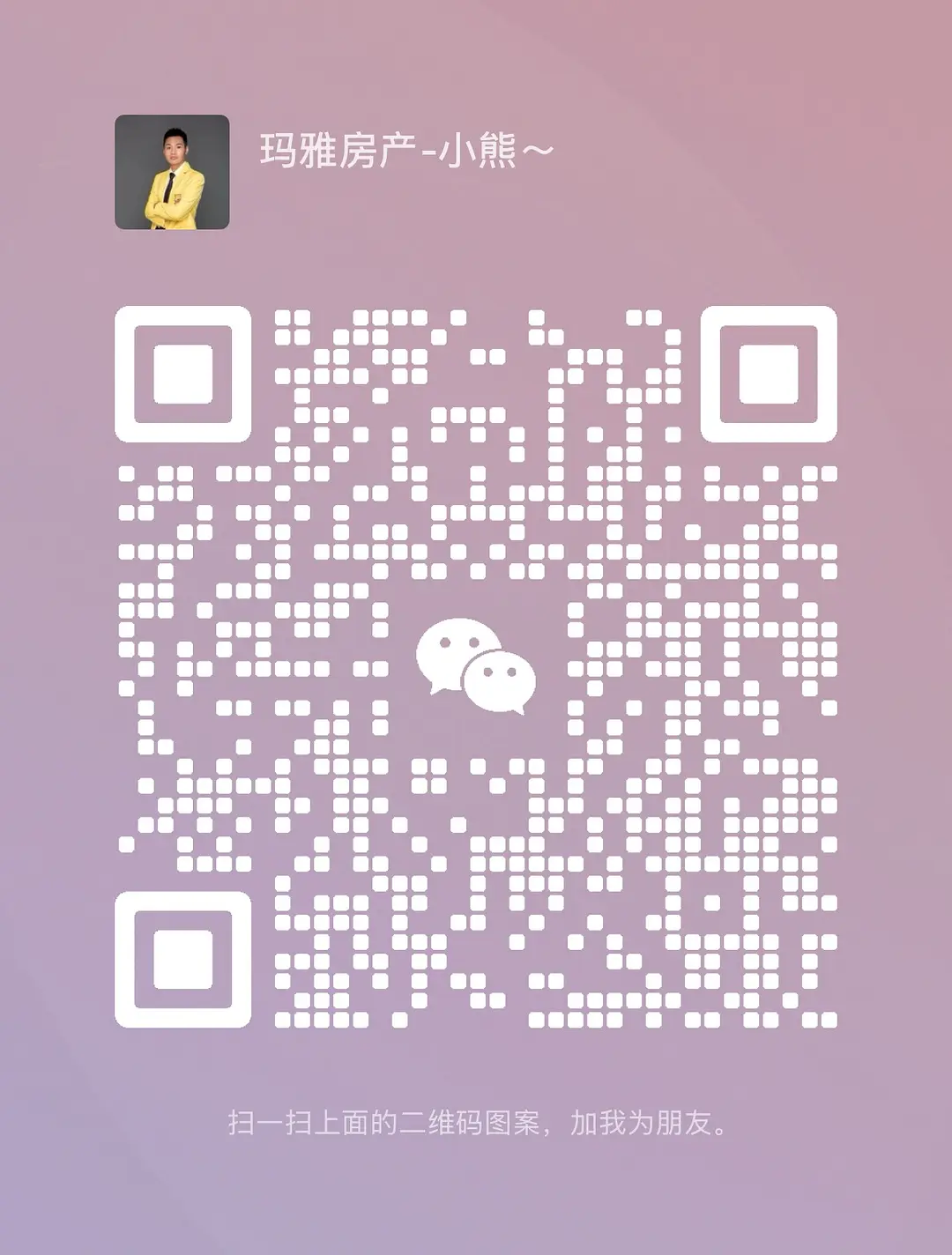 房屋图片 9