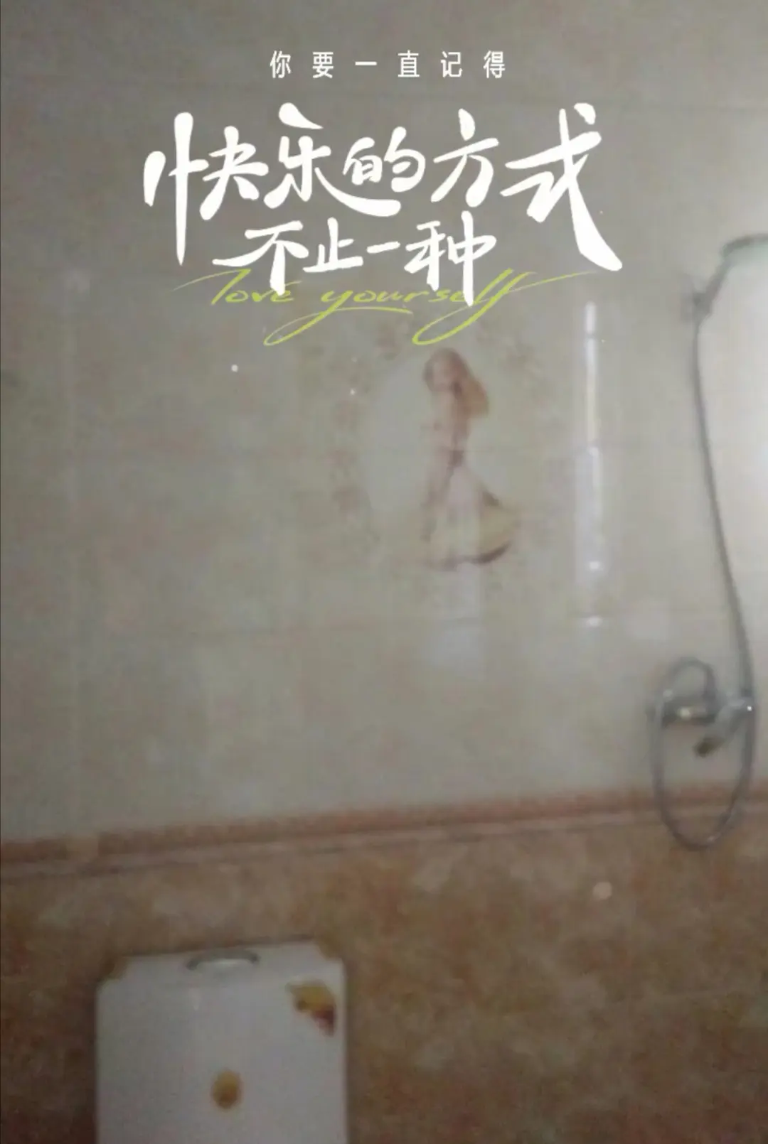房屋图片 6