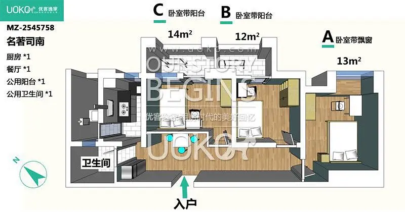 房屋图片 1