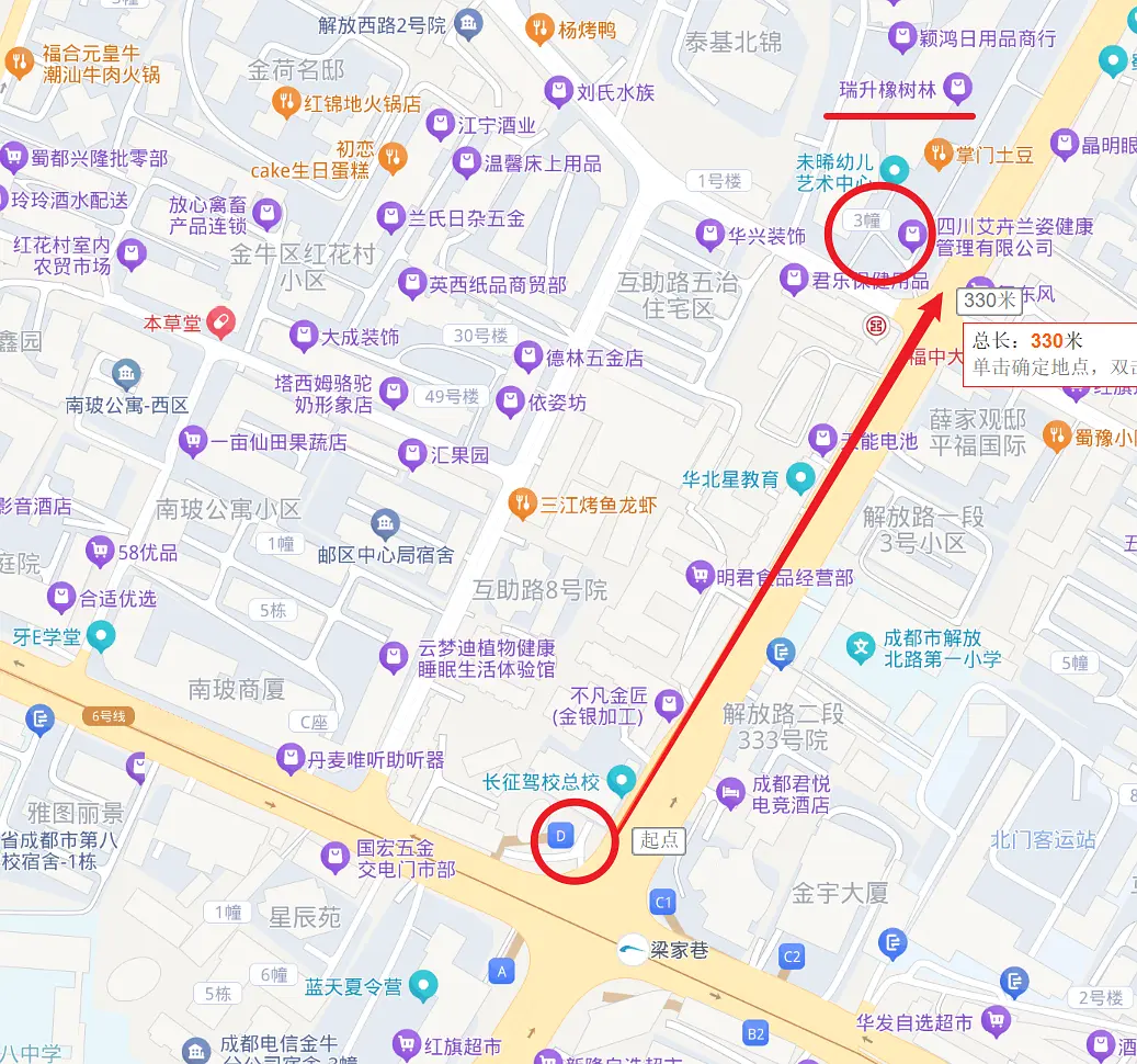 房屋图片 9