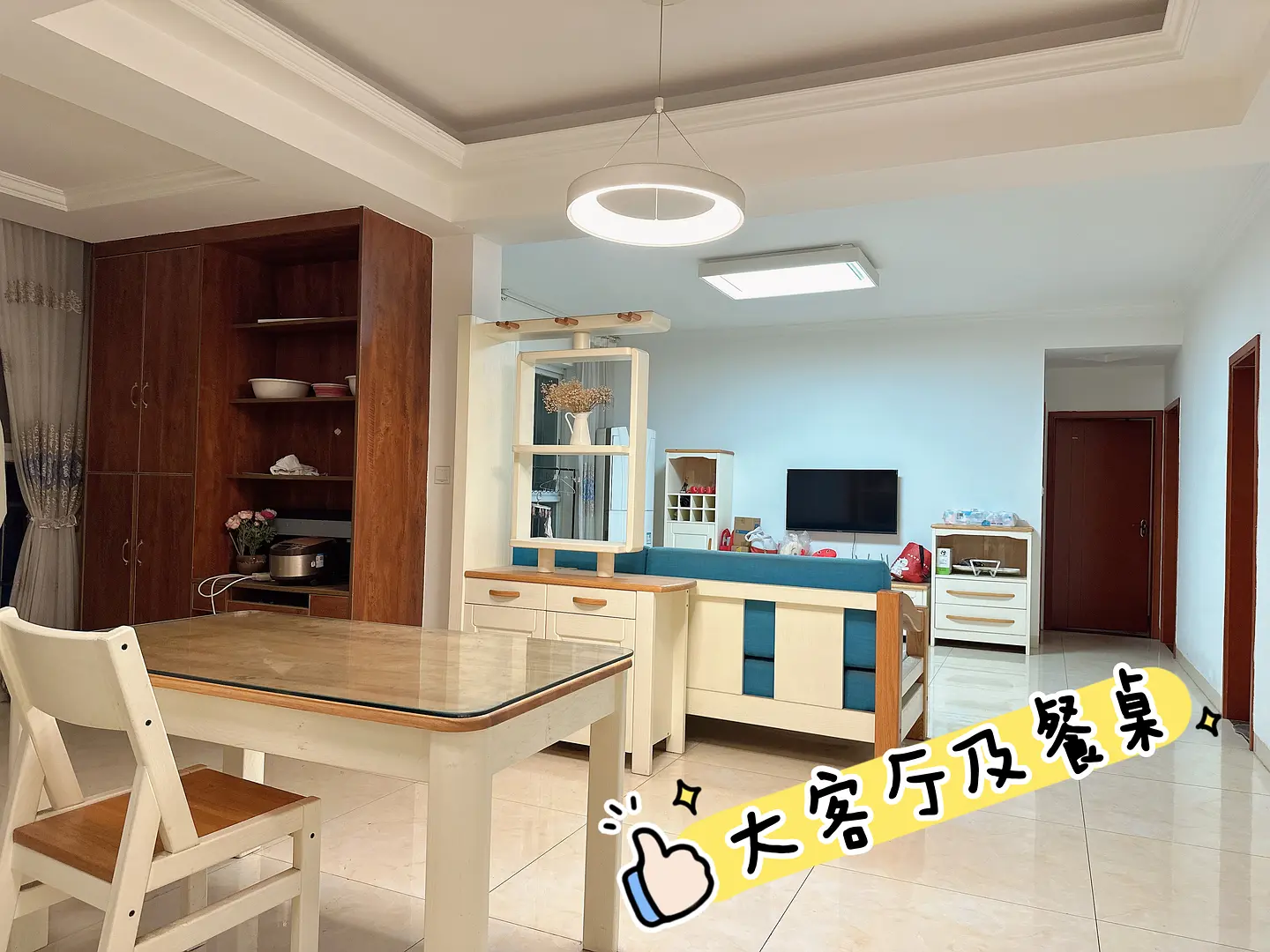 房屋图片 1