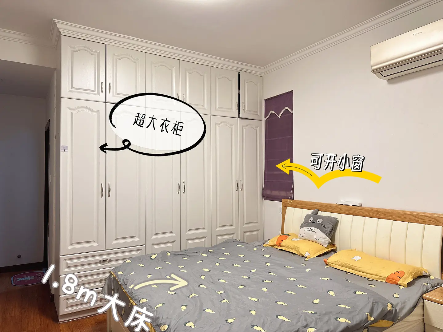 房屋图片 6
