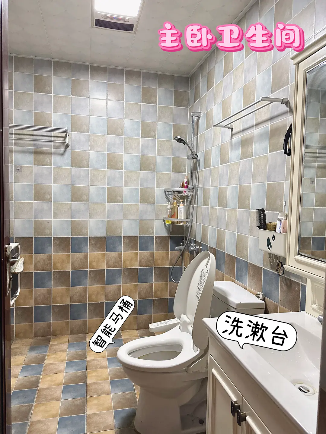房屋图片 7