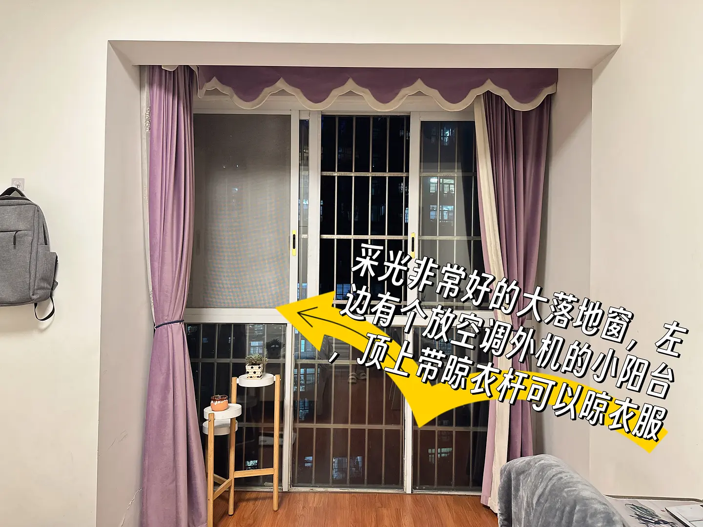 房屋图片 5