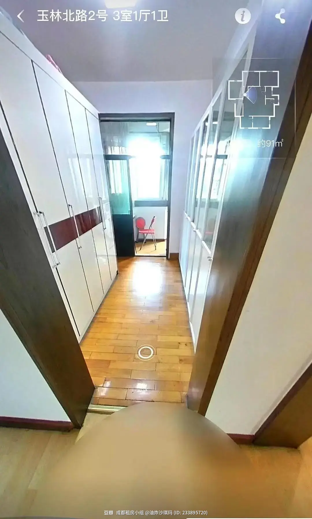 房屋图片 5