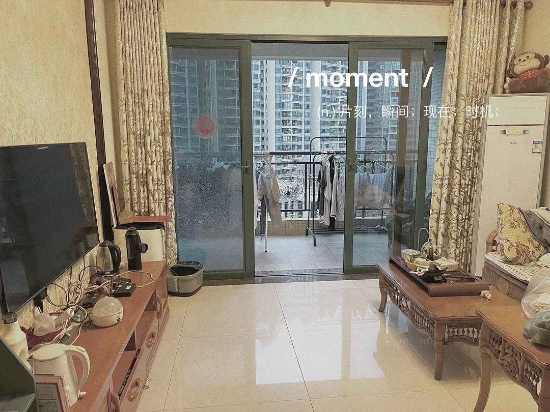 房屋图片 1