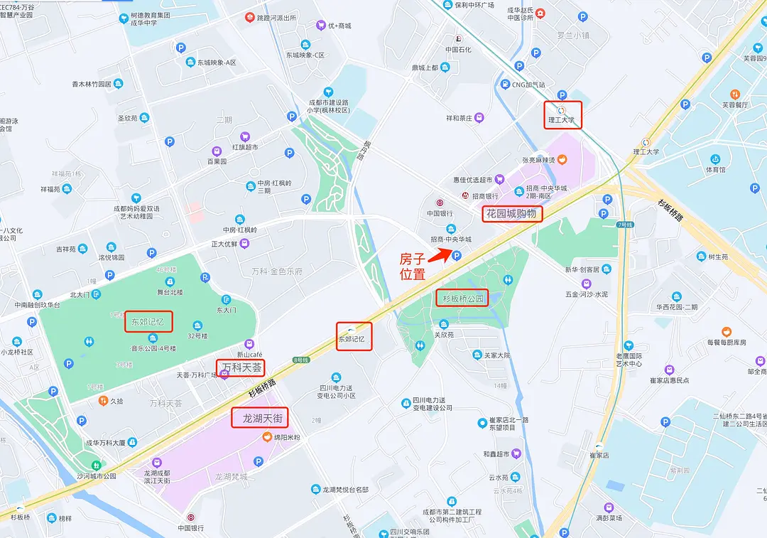 房屋图片 3