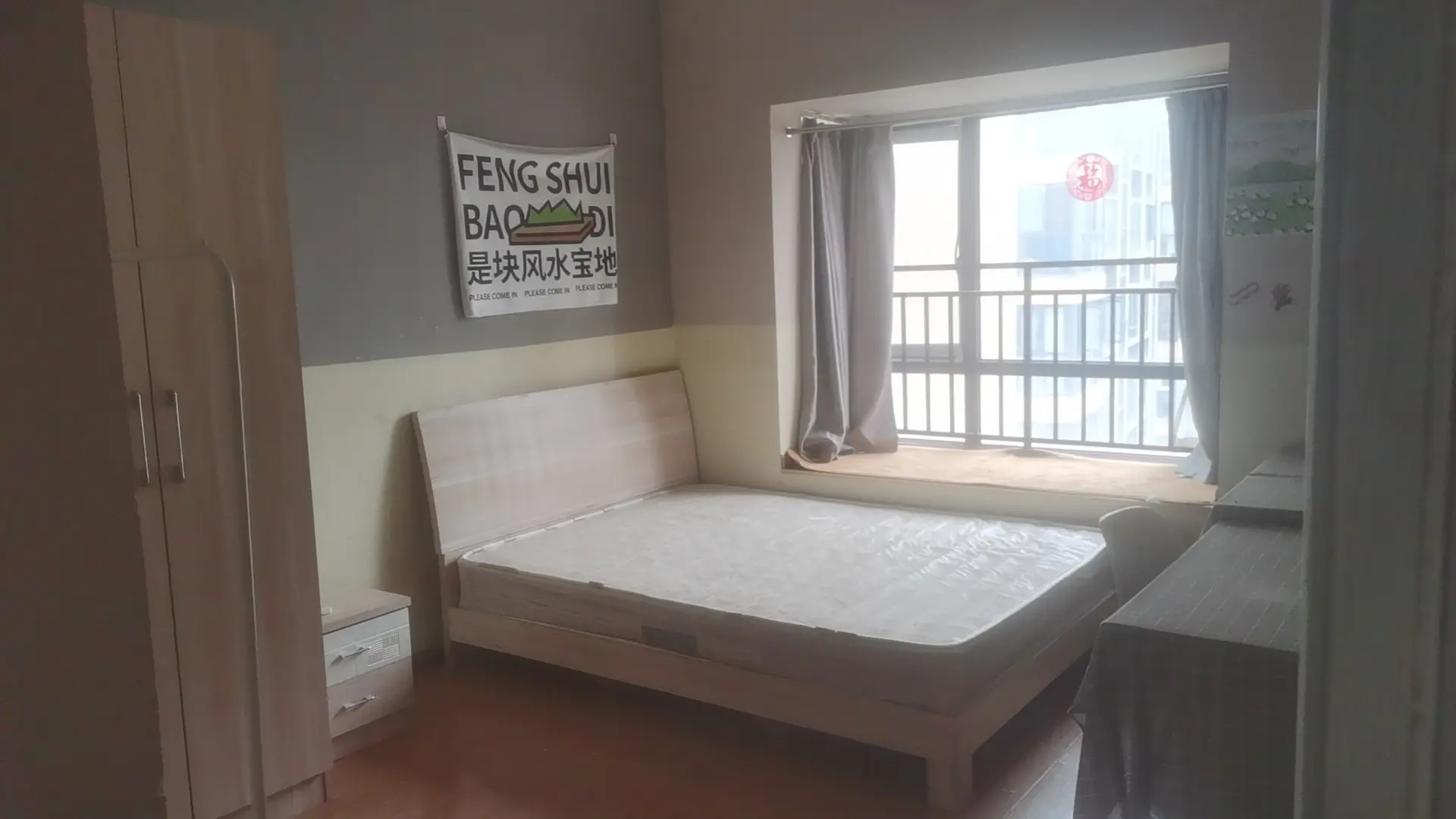房屋图片 1