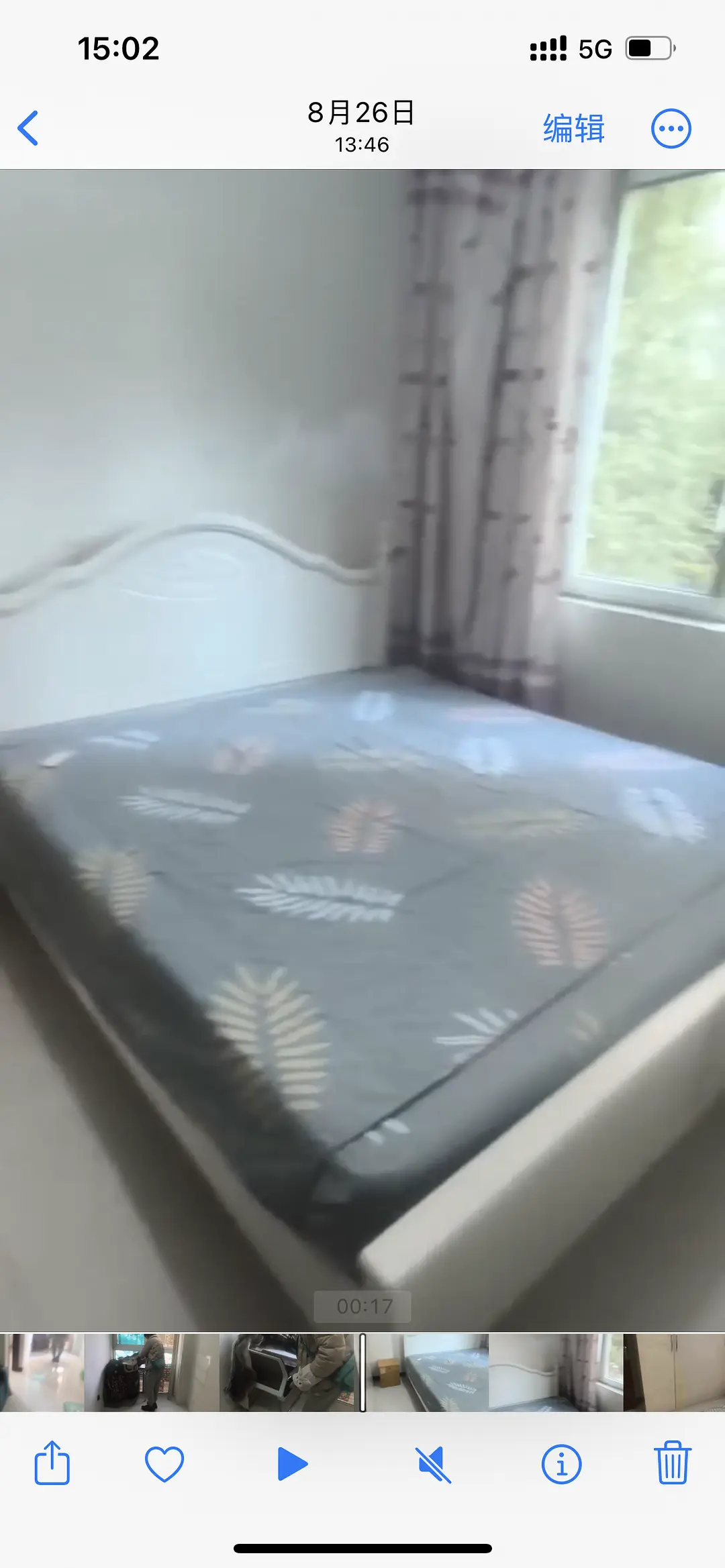 房屋图片 3