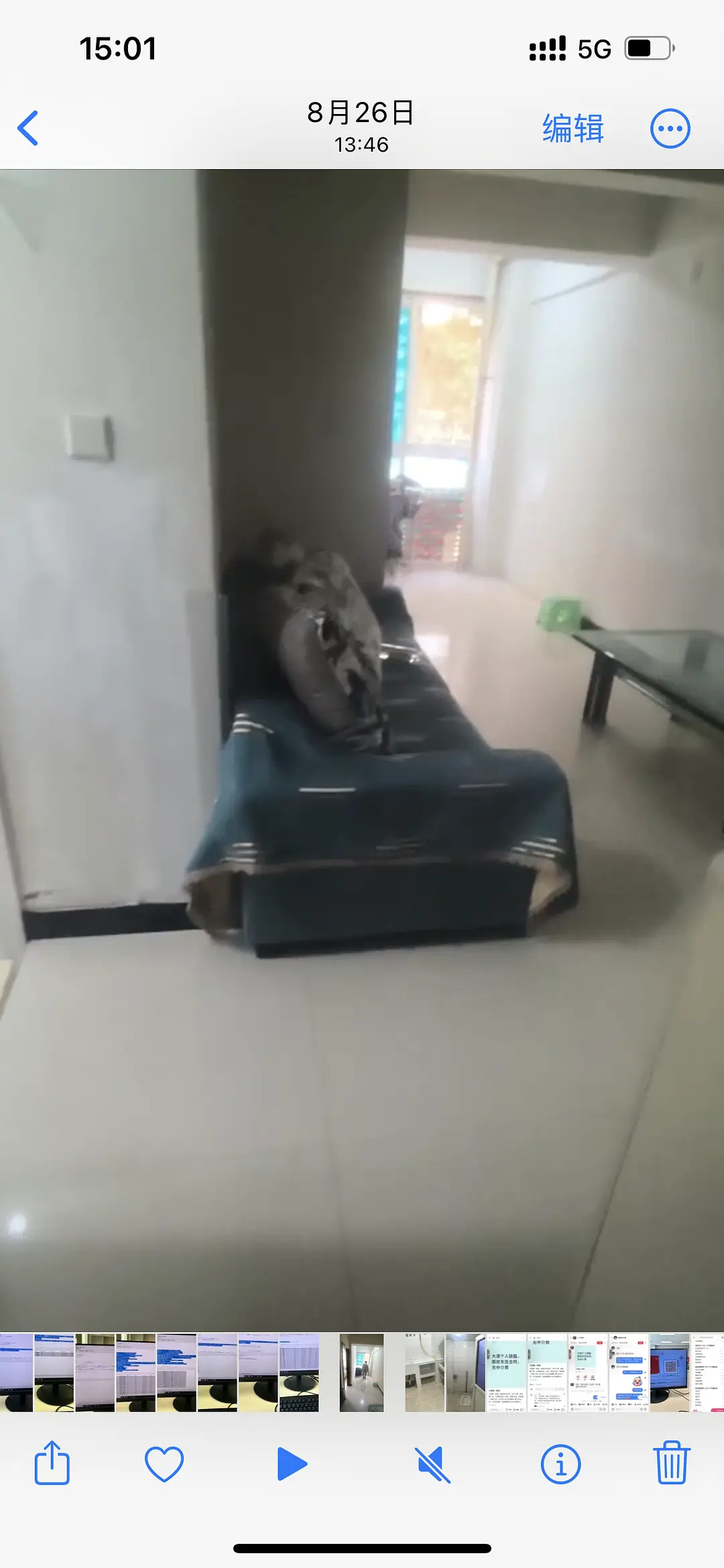 房屋图片 6