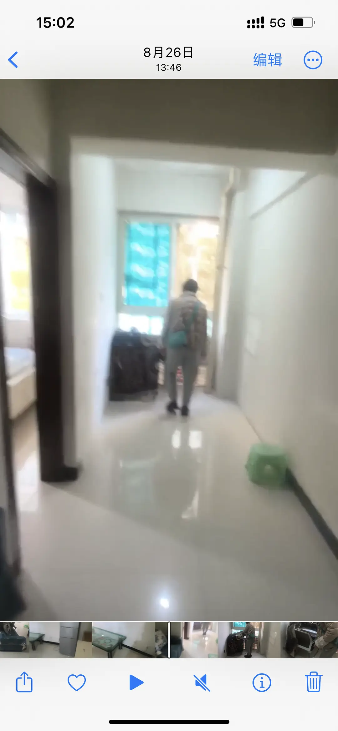 房屋图片 4