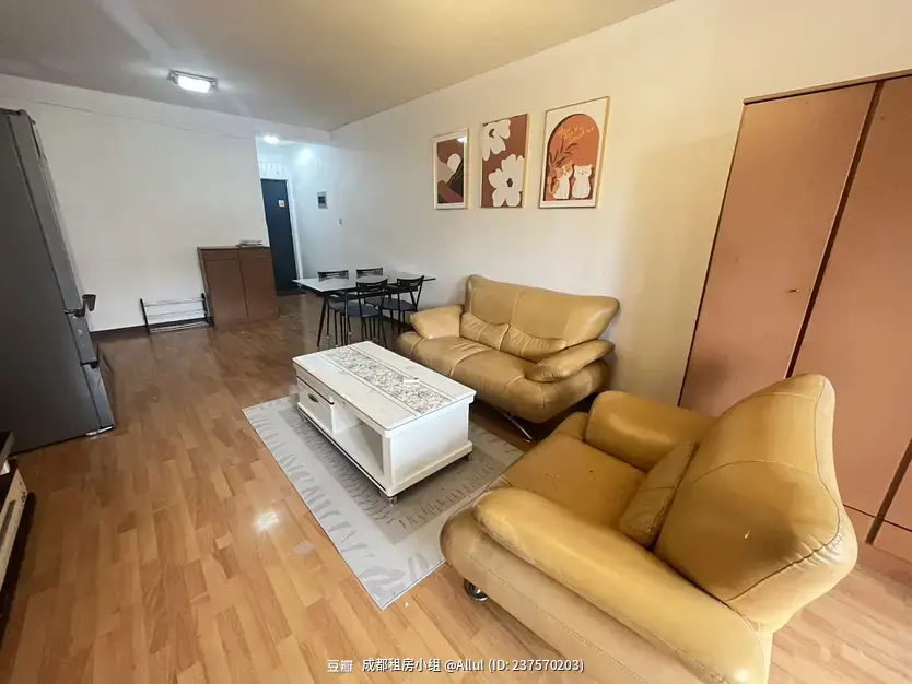 房屋图片 3