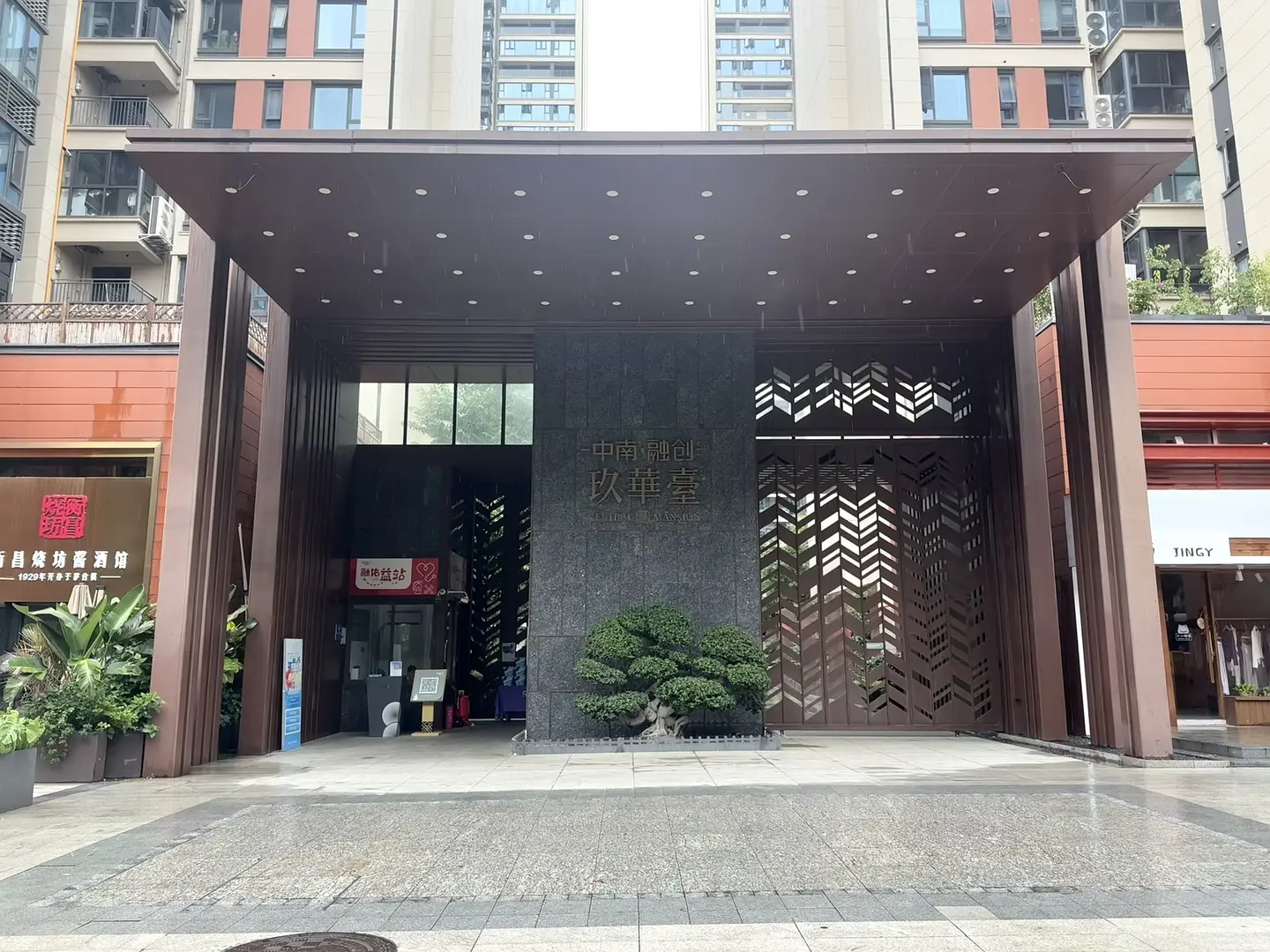 房屋图片 9