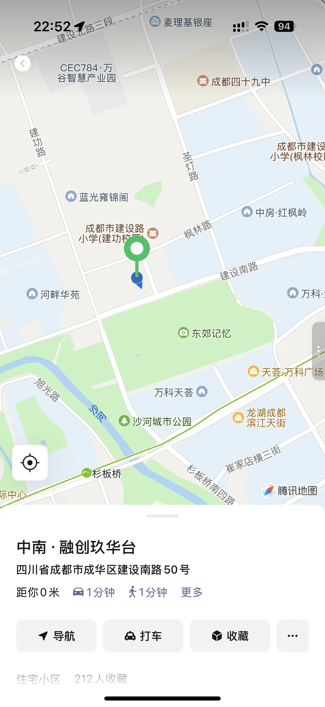 房屋图片 8