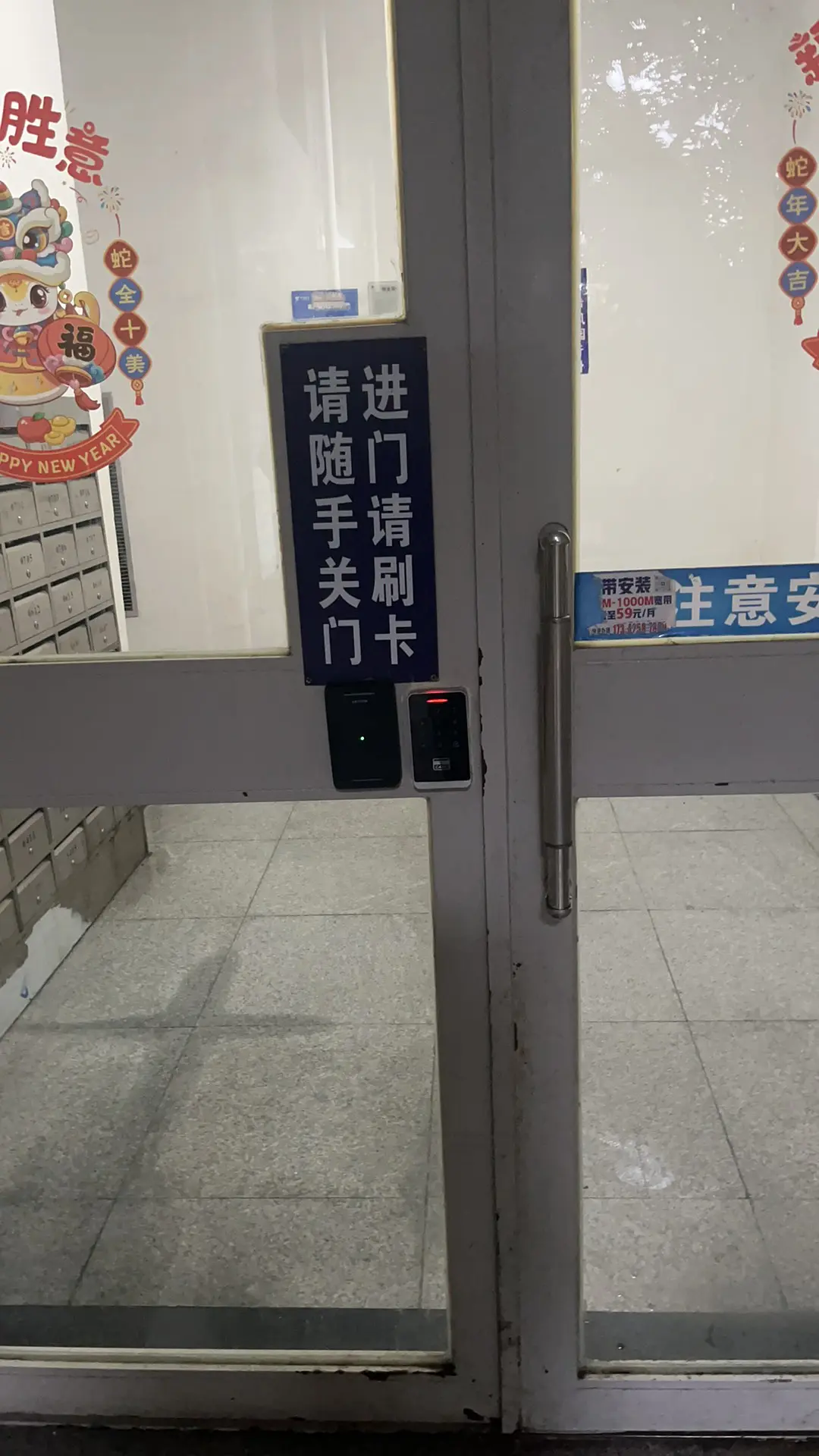 房屋图片 5