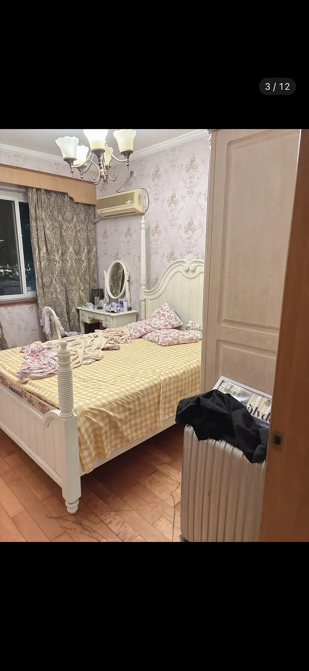 房屋图片 5