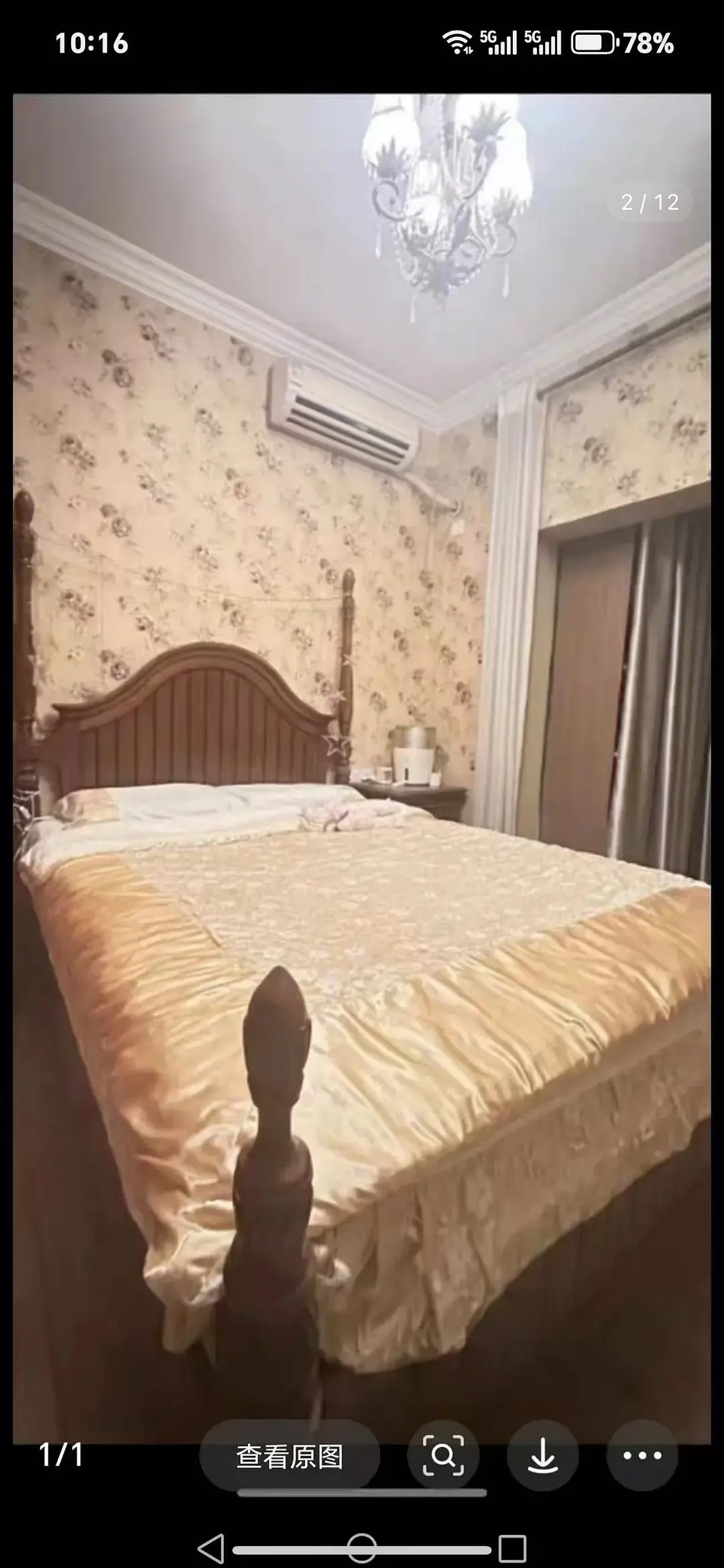房屋图片 6