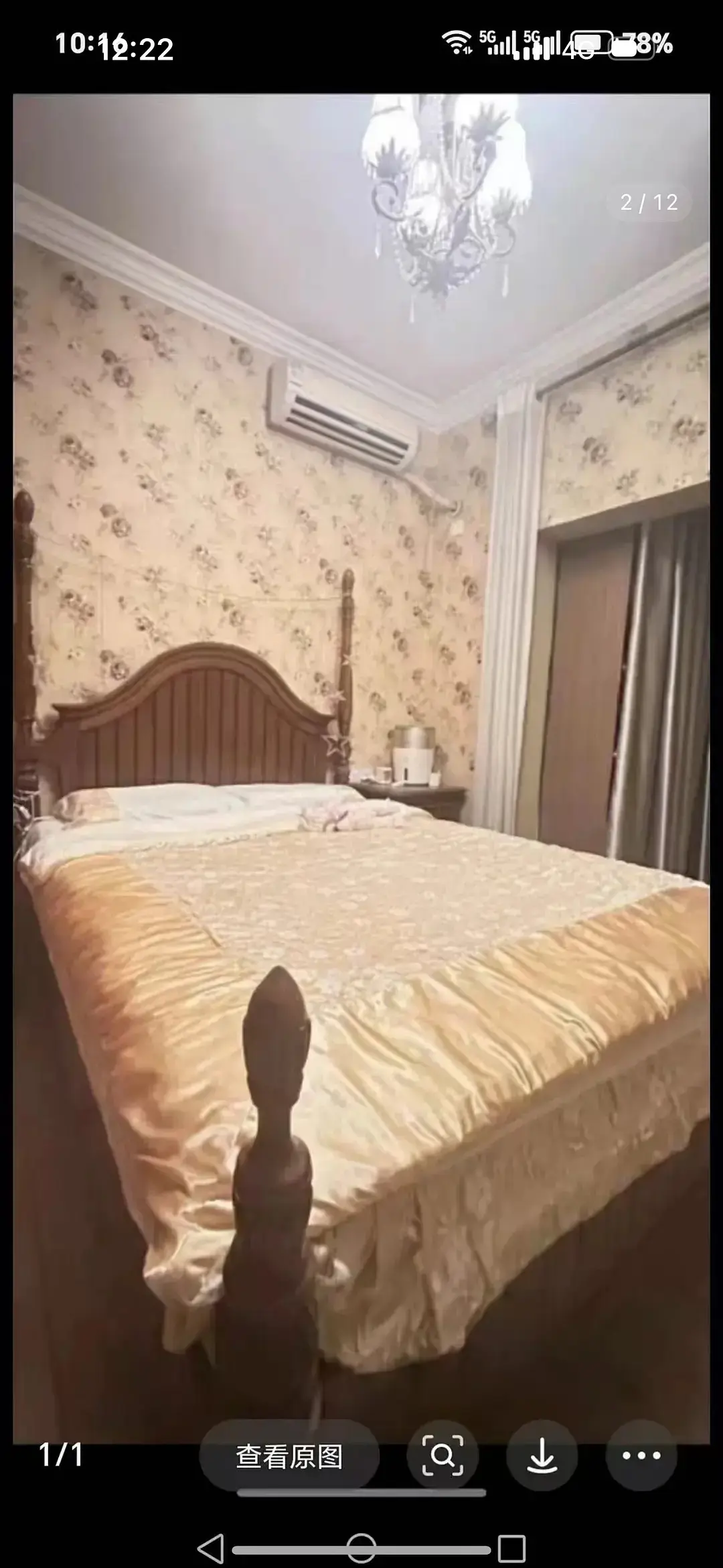 房屋图片 1