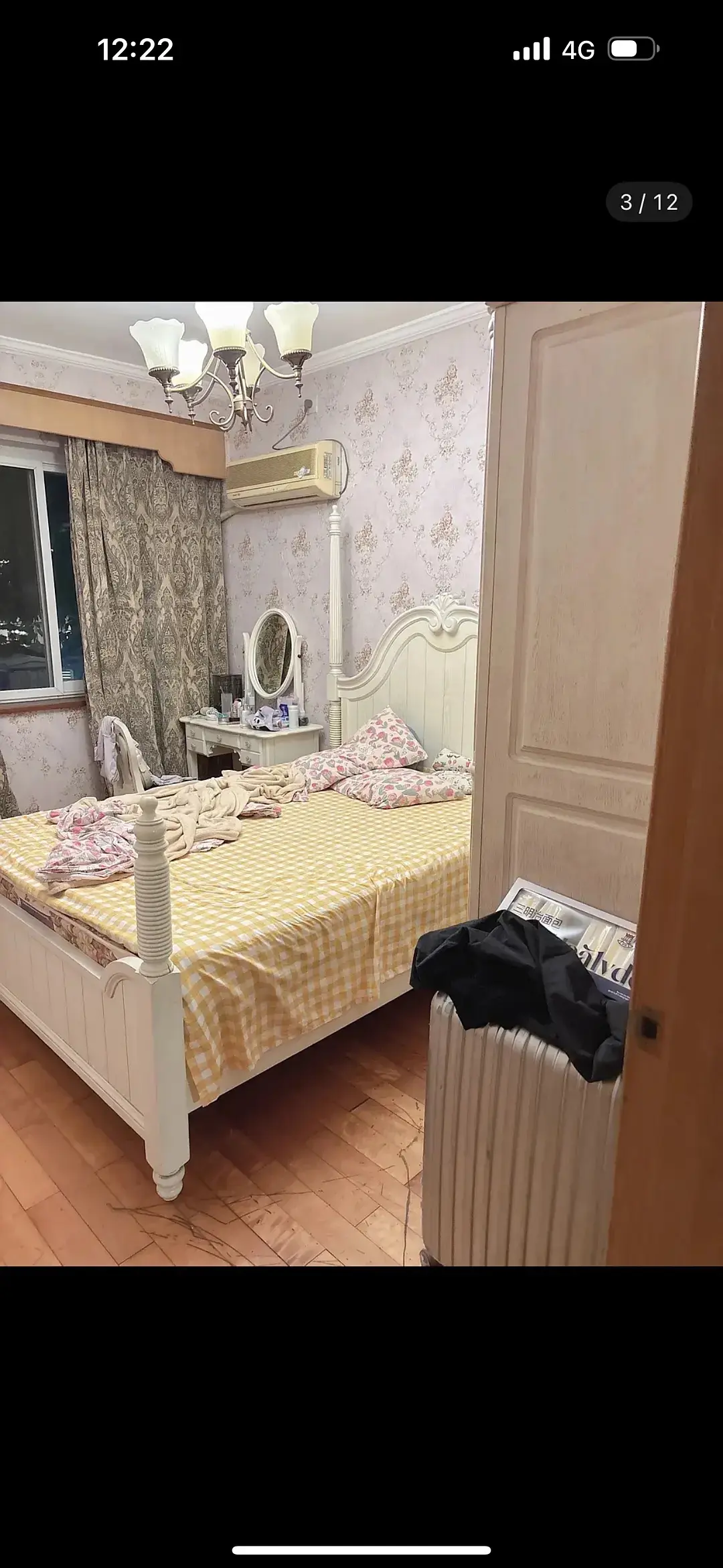 房屋图片 2