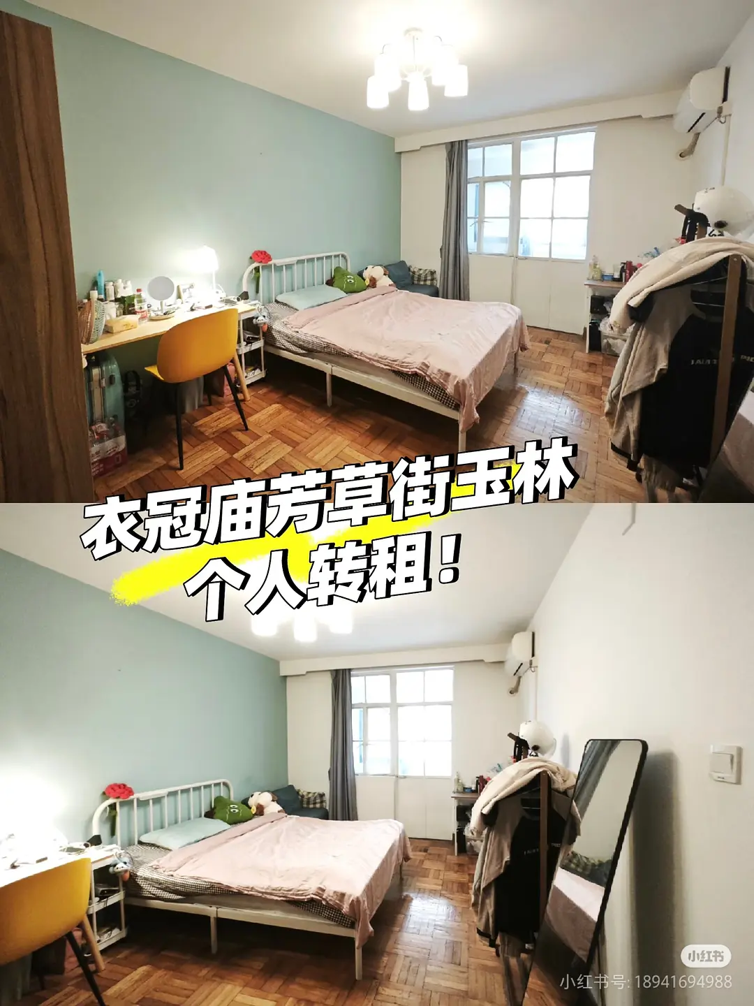 房屋图片 1