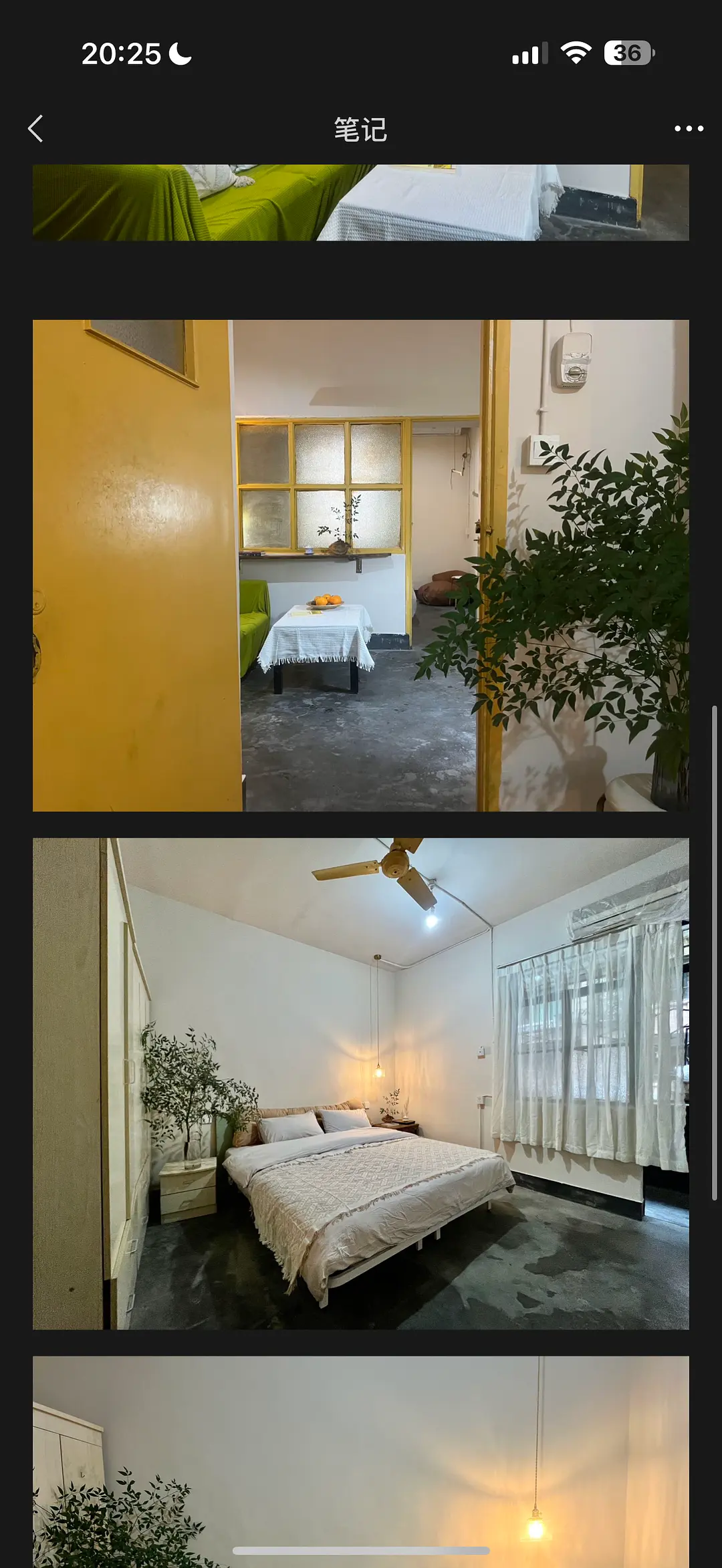 房屋图片 3