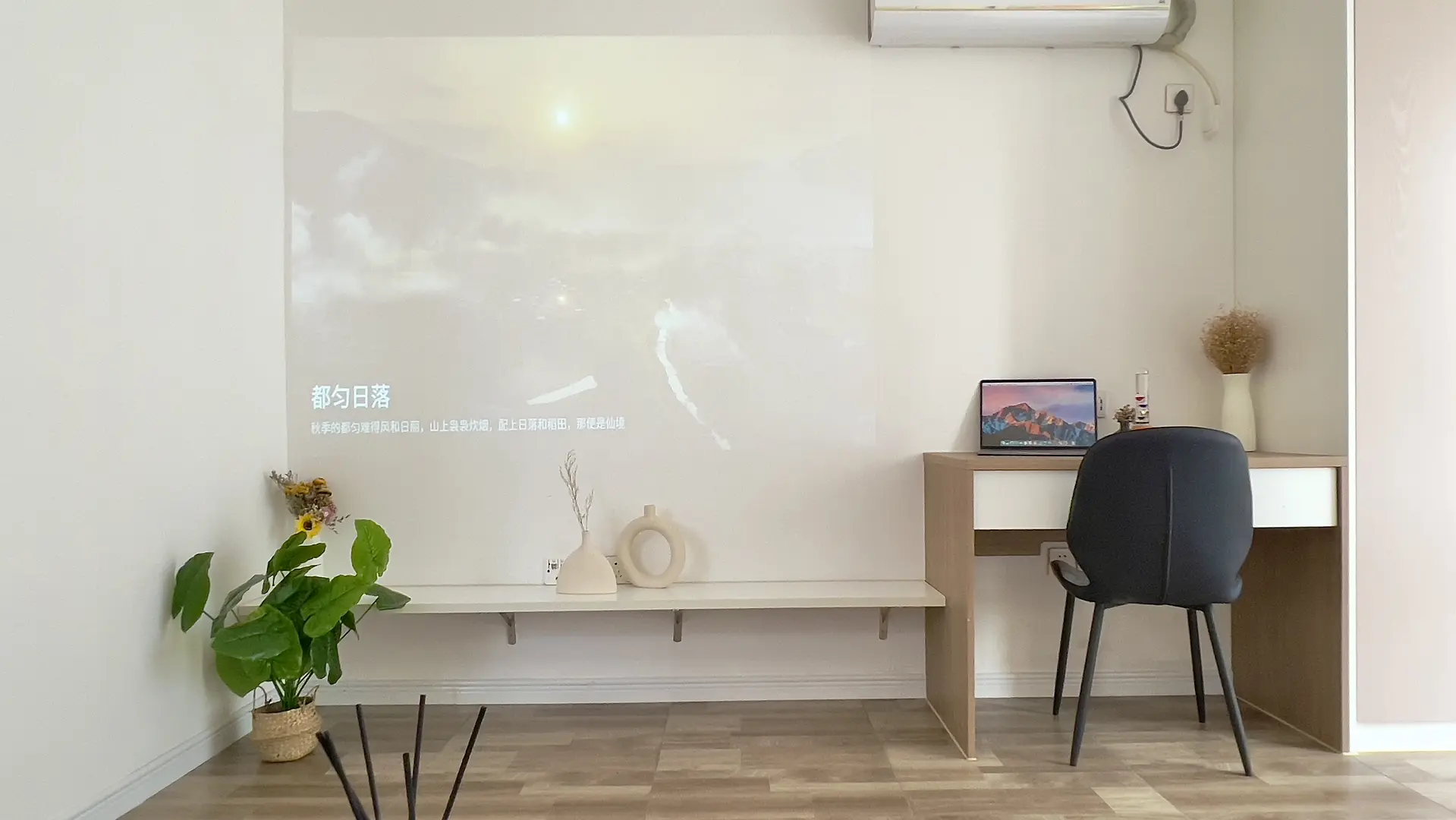 房屋图片 2